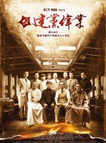欧洲午夜视频